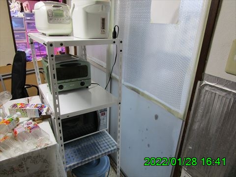 西田利の日記