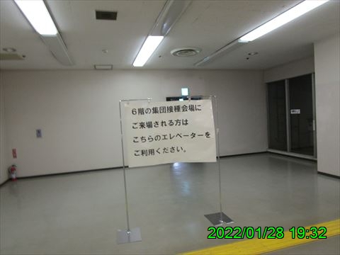 西田利の日記