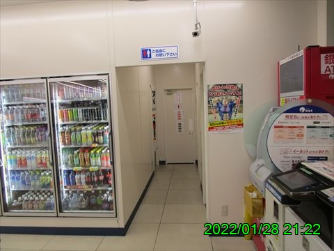 西田利の日記