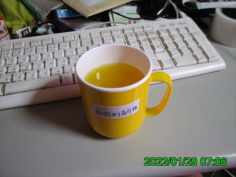 西田利の日記