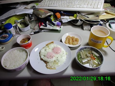 西田利の日記