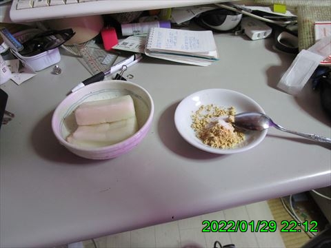 西田利の日記