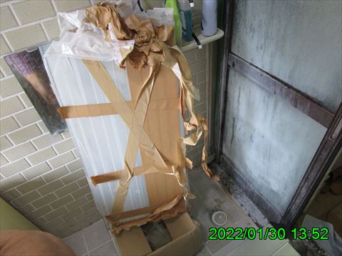 西田利の日記