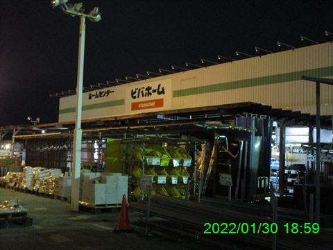 西田利の日記