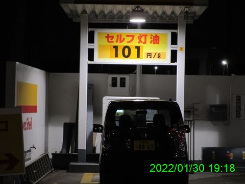 西田利の日記