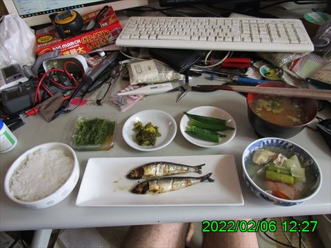 西田利の日記