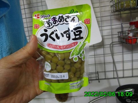 西田利の日記