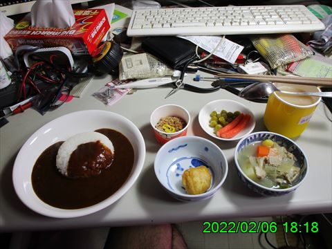 西田利の日記