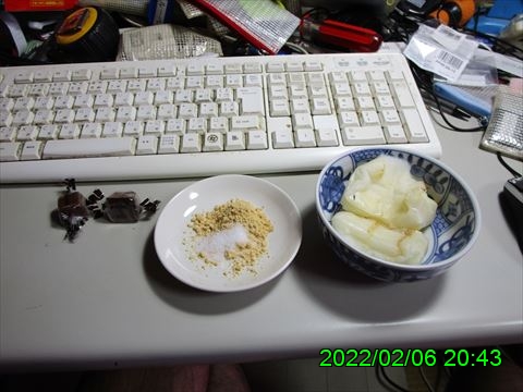 西田利の日記