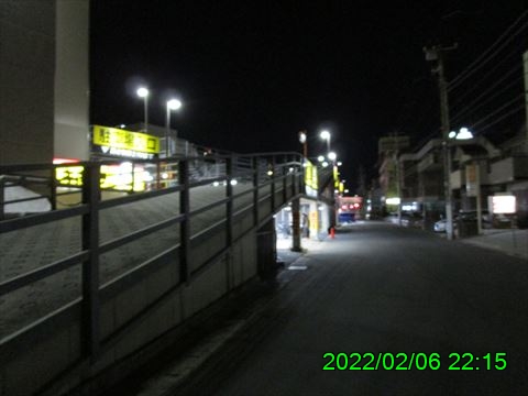 西田利の日記