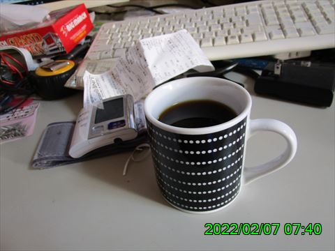 西田利の日記