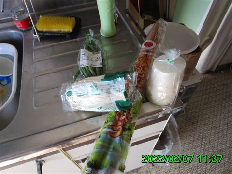 西田利の日記