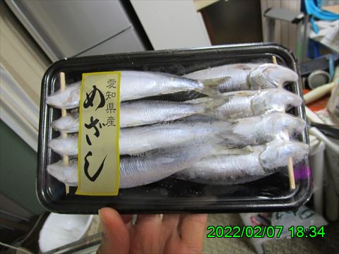 西田利の日記