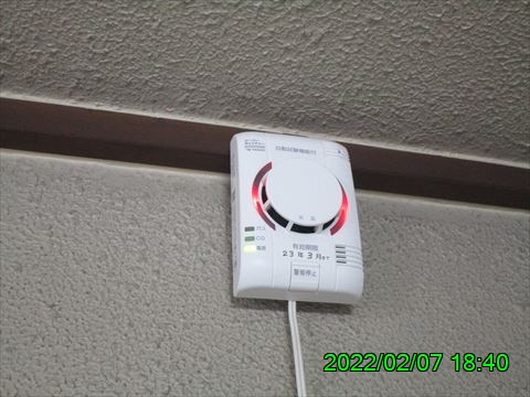 西田利の日記