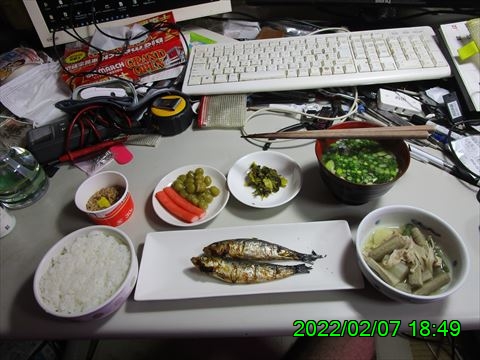西田利の日記