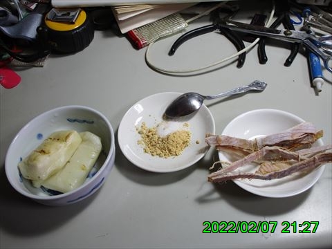 西田利の日記