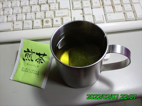 西田利の日記