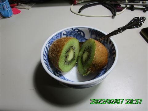 西田利の日記
