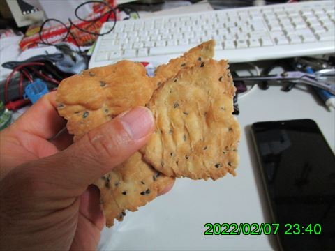 西田利の日記
