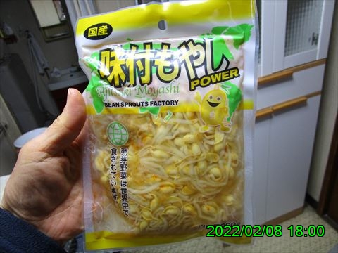 西田利の日記