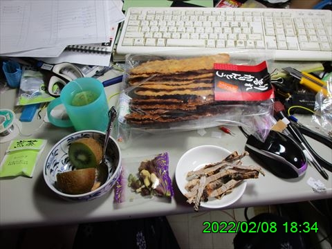 西田利の日記