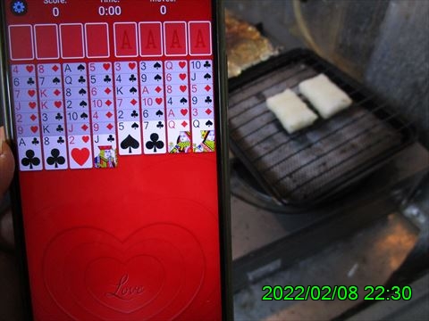 西田利の日記