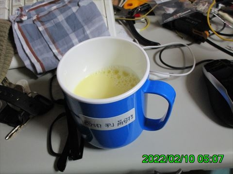 西田利の日記