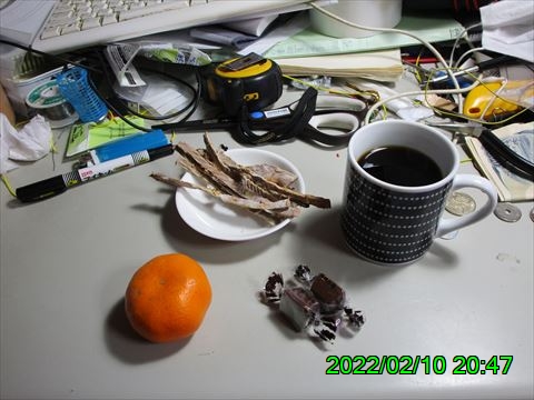 西田利の日記