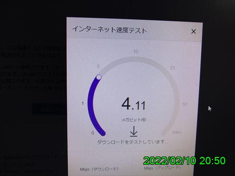 西田利の日記