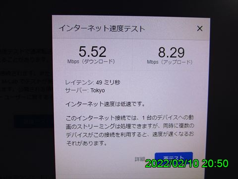 西田利の日記