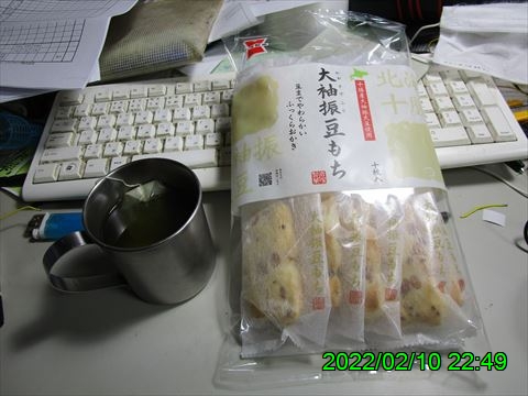 西田利の日記