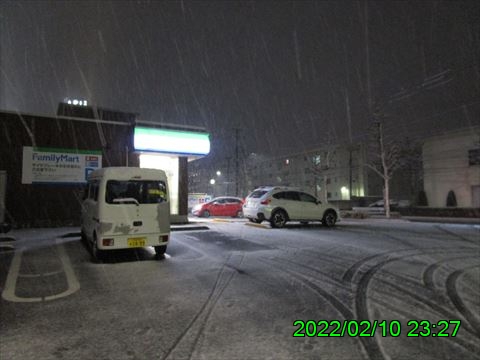 西田利の日記