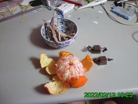 西田利の日記