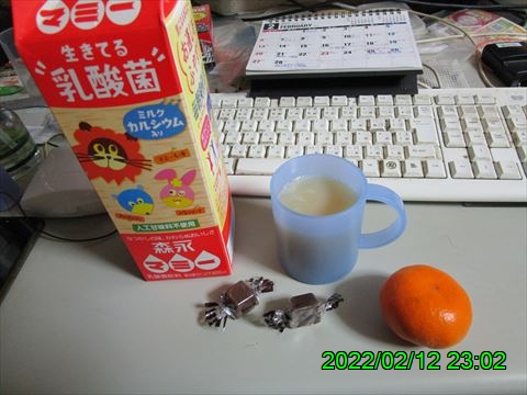 西田利の日記
