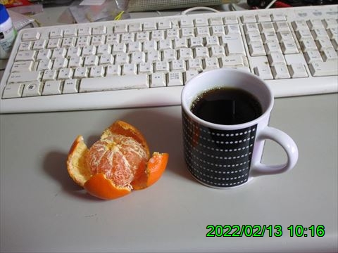 西田利の日記