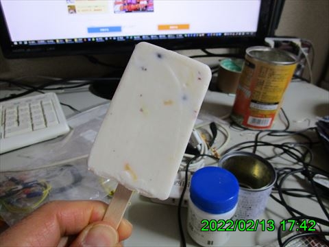 西田利の日記