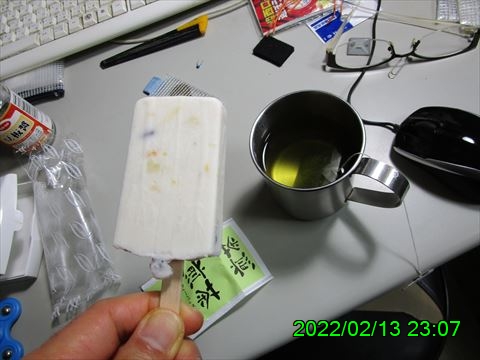 西田利の日記