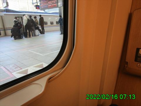 西田利の日記
