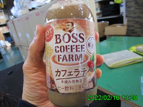 西田利の日記