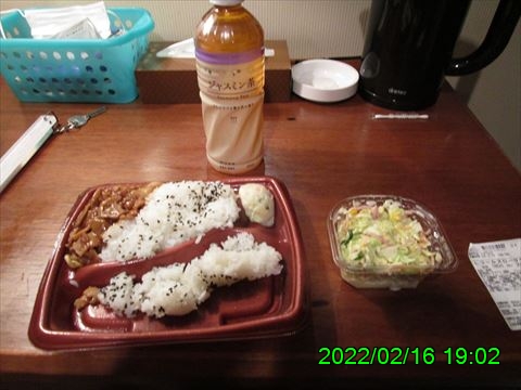 西田利の日記