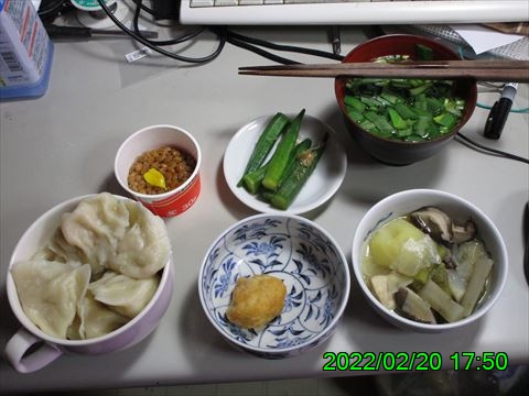 西田利の日記