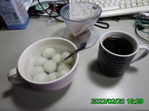 西田利の日記