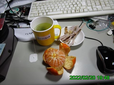 西田利の日記