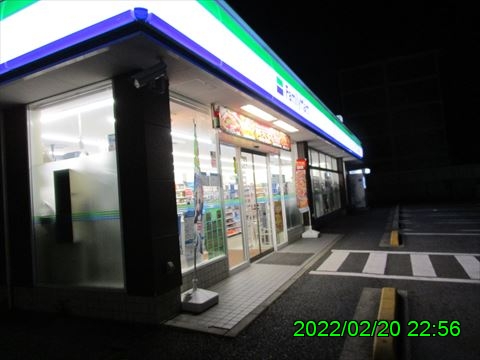 西田利の日記