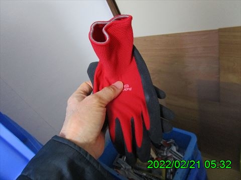 西田利の日記
