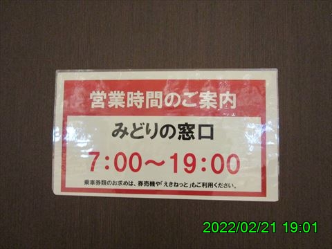 西田利の日記