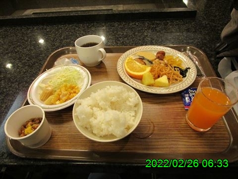 西田利の日記