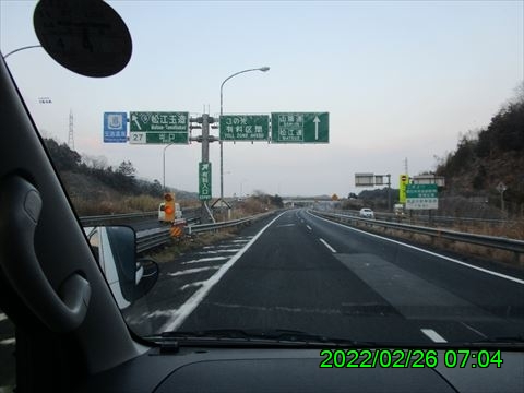 西田利の日記