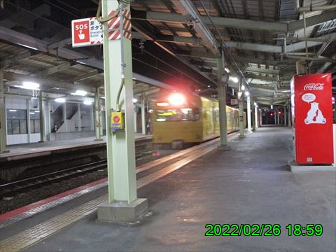 西田利の日記