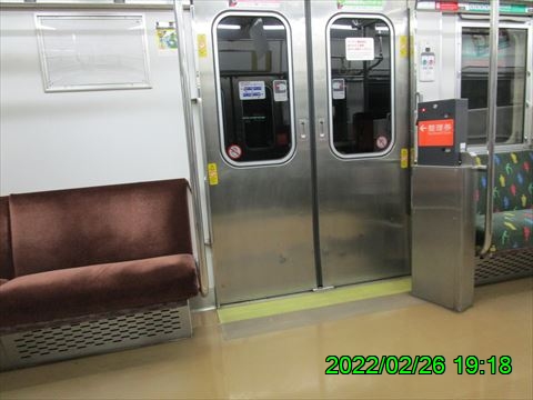 西田利の日記
